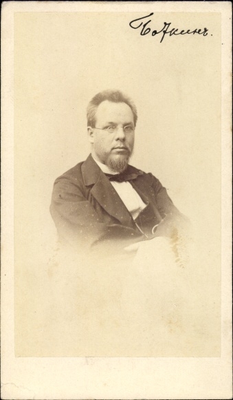CdV Russian scholar Professor Totkin, portrait, suit, bow tie, around 1870