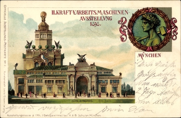 litho München Beieren, II tentoonstelling over kracht- en werkende machines 1898, zuidelijke ingang