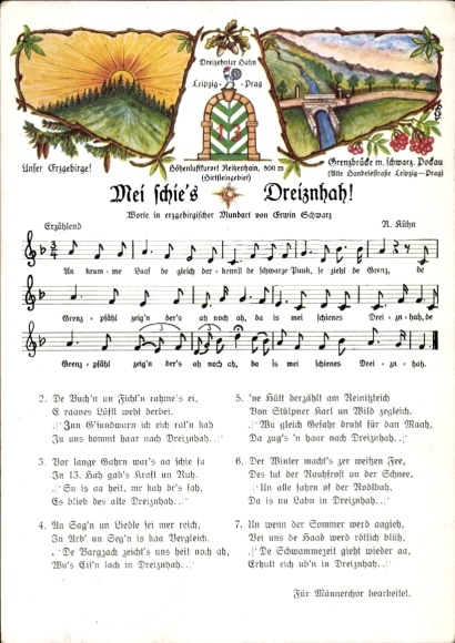 Song Postcard Mei schie's Dreiznhah, Erwin Schwarz, Border Bridge, Thirteenth Cock, Reitzenhain
