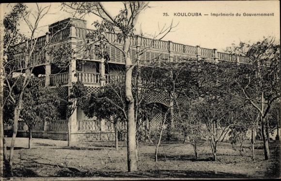 Ak Koulouba Ouagadougou Burkina Faso, Regierungsdruckerei