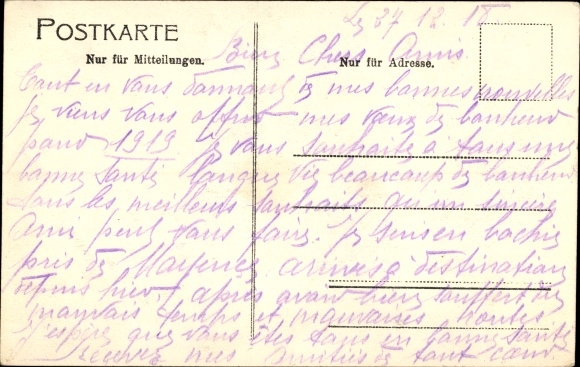 PC Sargenroth in the Hunsrück, business P. Luth, Bismarck Tower, street section
