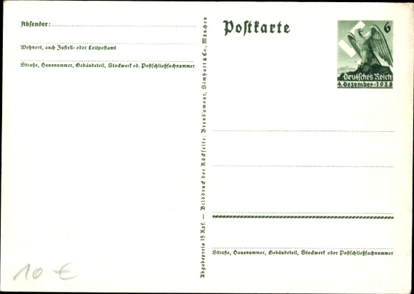 Postal stationery Postcard We thank our Führer, Sudetenland, Bohemia, Moravia, Hitler