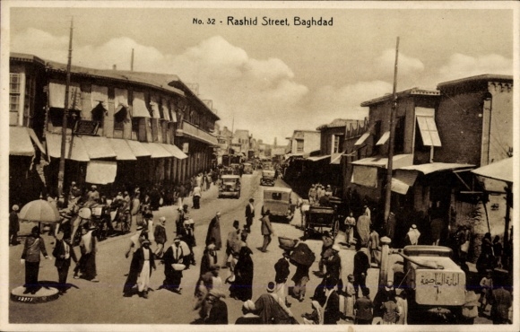 KP Bagdad Irak, ulica Rashid
