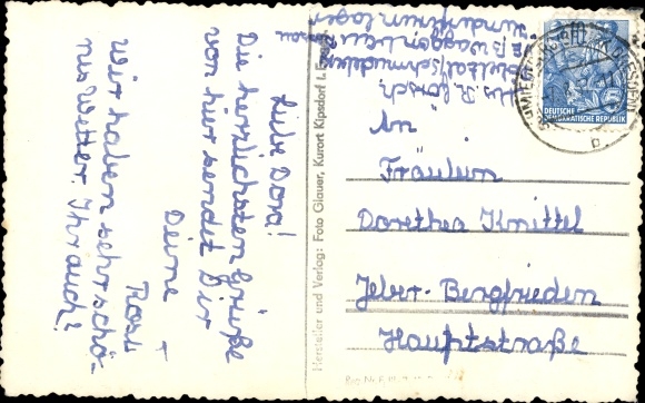 Postcard Schmiedeberg Dippoldiswalde in the Ore Mountains, holiday home
