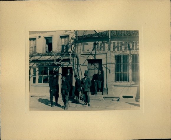 foto Svilengrad Bulgarije, inwoners van de stad, maart 1931