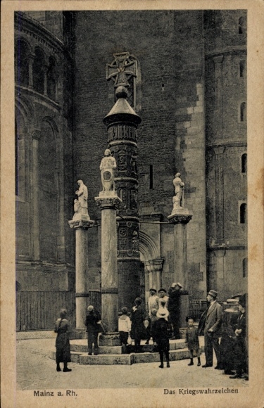 PC Mainz in Rhineland Palatinate, The War Landmark, Iron Cross