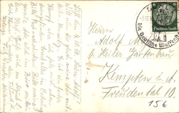 Postcard Suhl in Thuringia, RAD Department 9/233