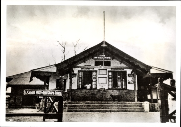 Photo Hoffmann, Myanmar, Lashio Main Post Office, April 1942