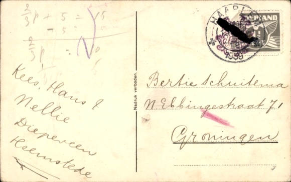 Artist Postcard Congratulations, boy and girl flying a kite, dog