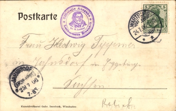 Postcard Lutherstadt Eisenach in Thuringia, Lutherhaus