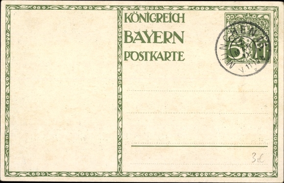 Postal stationery artist PC Diez, M., Prince Regent Luitpold of Bavaria, 1821 to 1911, carriage