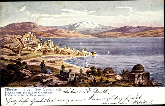 Artist PC Perlberg, F., Tiberias Israel, Panorama, Sea of Galilee