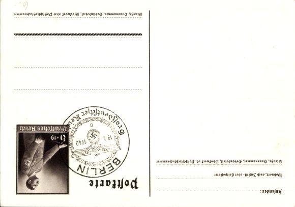 Postal stationery artist Postcard Klein, G., Only one can win and that is us, quote from Adolf Hitler