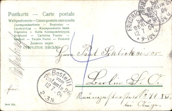 Postcard Tuesday, lovers, On Tuesday both hearts are