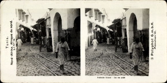 Stereo photo Tunis Tunisia, Arabian street