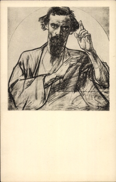 Postcard Niederlössnitz Niederlößnitz Radebeul Saxony, portrait of a man with a beard, looking thoughtful...