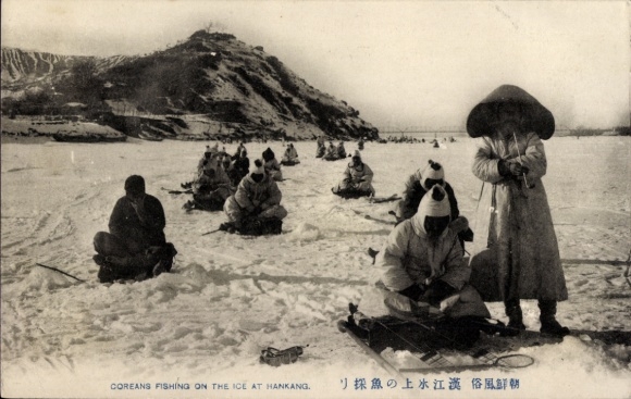 PC Coreans fishing on the ice at Hankang