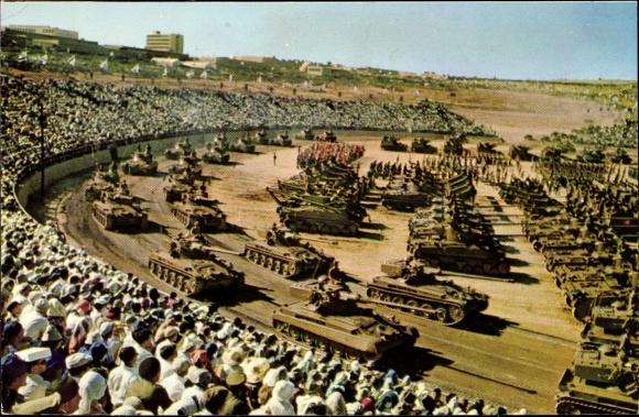 Postcard Israel, Zahal, parade of armored troops, tanks