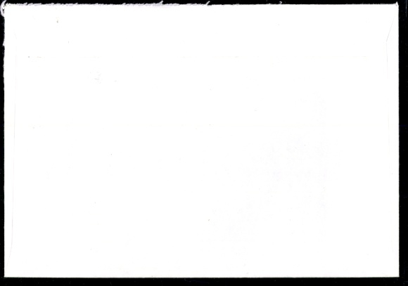 Michel No. 3350 on regular cover, prov. railway postmark
