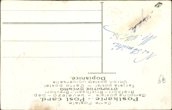 Postcard Saturday, Allegory, Woman sitting with hat on a meadow, man looking down