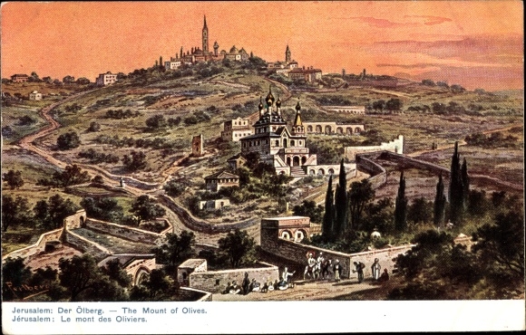 Artist PC Perlberg, F., Jerusalem Israel, The Mount of Olives