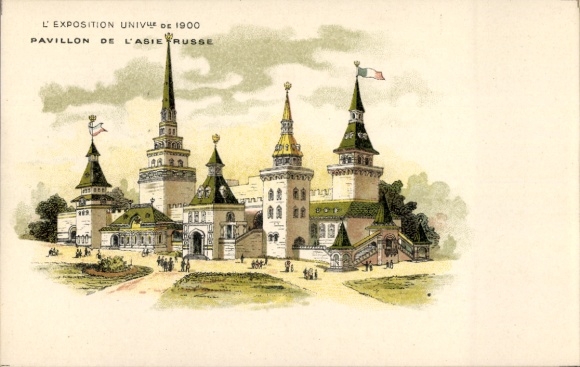 Chromo-Litho Paris, World Exhibition 1900, Pavillon de l'Asie russe