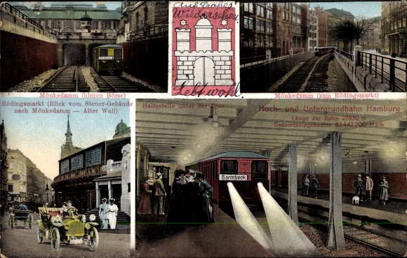 Postcard Hamburg Mitte Altstadt, Mönckedamm, subway, Rödlingsmarkt, Alter Wall, car