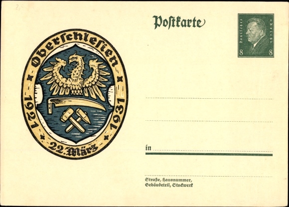 Postal stationery PC Upper Silesia, March 22, 1921 to 1931, coat of arms