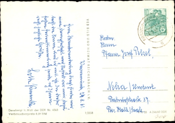 Postcard Börgerende Rethwisch on the Baltic Sea, map of the cities: Rostock, Warnemünde, Kühlungsborn, Graa