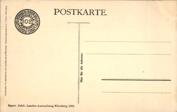 KP Norymberga w środkowej Frankonii, Bawarska Państwowa Wystawa Rocznicowa 1906, budynek przemysłowy