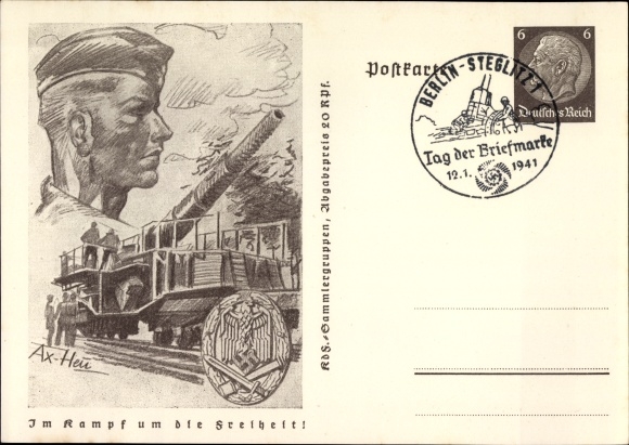Postal stationery artist PC Axster Heudtlass, in the fight for freedom, Wehrmacht, KDF collector group