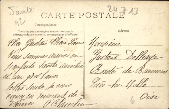 PC Clichy Hauts de Seine, Gouin Hospital, operating room