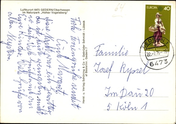 Postcard Gedern in Hesse, Hoher Vogelsberg Nature Park, campsite at the lake, Schweitzer Hof