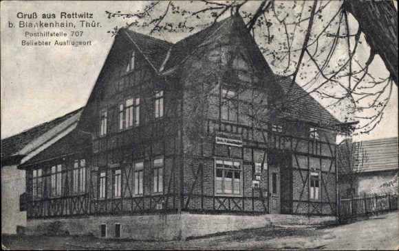 Postcard Rettwitz Blankenhain in Thuringia, street section with guest house