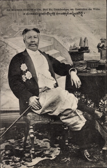 Ak Kambodscha, Roi du Cambodge, König Sisowath, Costume de Ville