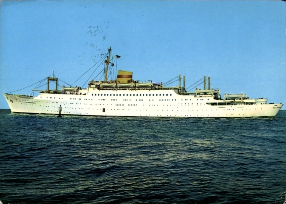 Postcard FDGB holiday ship MS Völkerfreundschaft