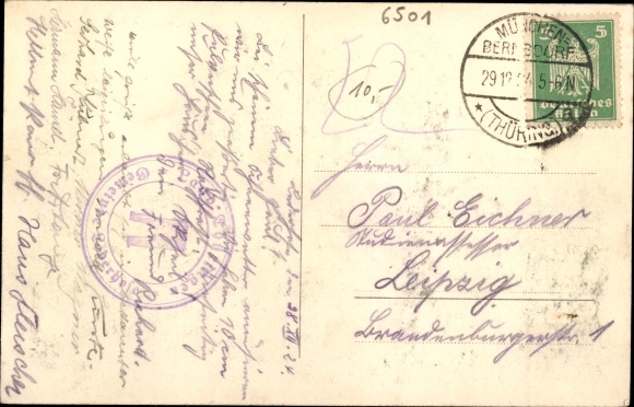Postcard Lederhose Münchenbernsdorf in Thuringia, dormitory of the Oberrealschule in the east of Leipzig