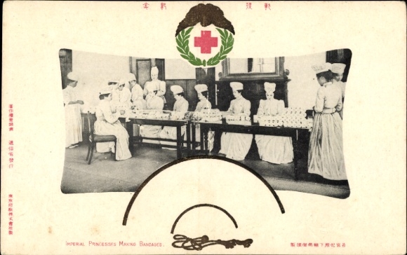 PC Japanese Imperial Princesses making bandages, Red Cross