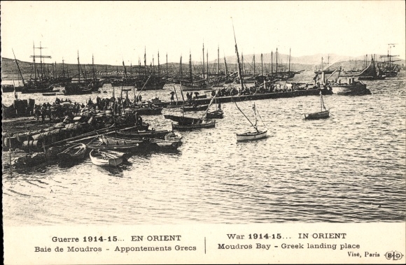 KP Moudros Grecja, wojna 1914-1915, nabrzeża greckie