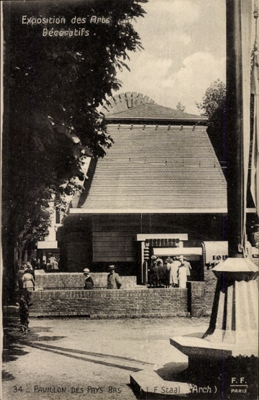 Postcard Paris, Exhibition of Decorative Arts 1925, Pavilion