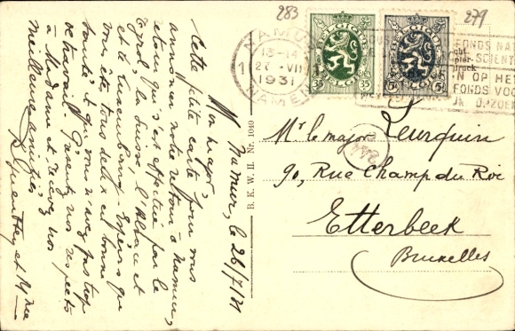 KP Vienna 10, Städtisches Amalienbad