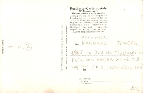 Artist Postcard Richter, Bruno, Tangier Morocco, jetty
