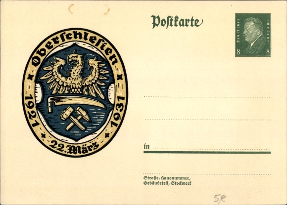 Postal stationery PC Oberschlesien, March 22, 1921 to 1931, coat of arms, 8 Pfennig
