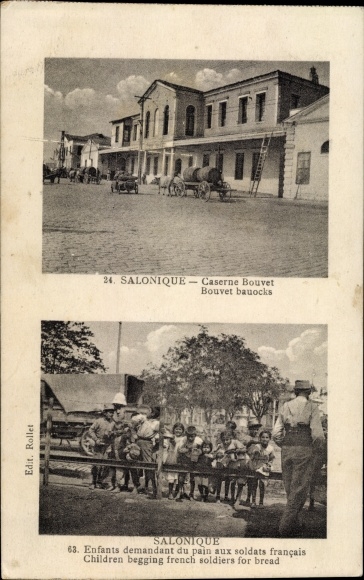 Postcard Thessaloniki Greece, French barracks Bouvet, French soldier, Greek children