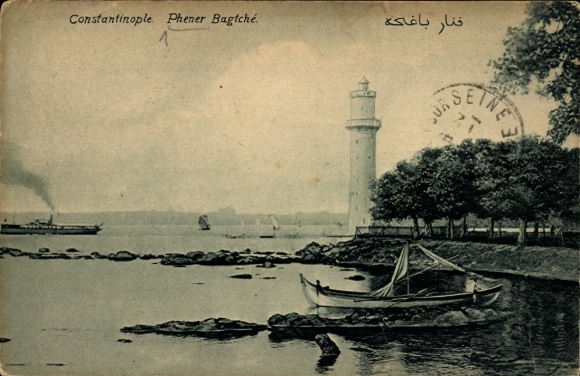 Postcard Constantinople Istanbul Türkiye, Phener Bagtche