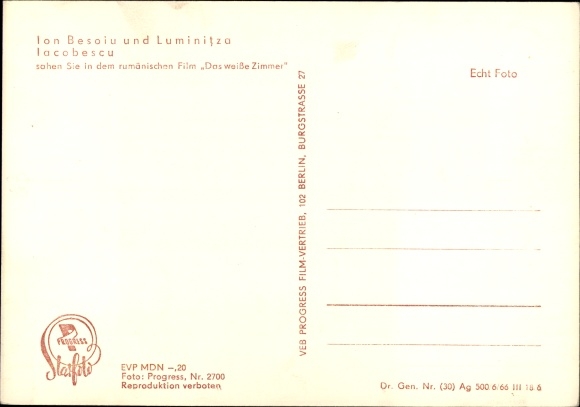 Postcard Actors Ion Besoiu and Luminitza Iacobescu, The White Room, portrait