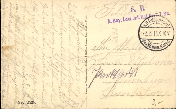 Artist Postcard gun, branch of service, I. WK