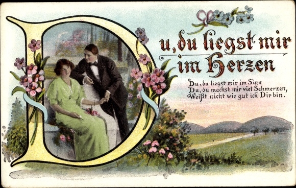 Letters Postcard D, you are in my heart, lovers