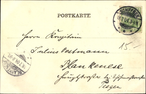 PC Hamburg Mitte Billstedt Schiffbek, road section, wagon