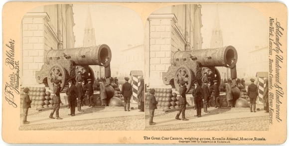 Stereo Photo Moscow Russia, Kremlin, Great Tsar Cannon